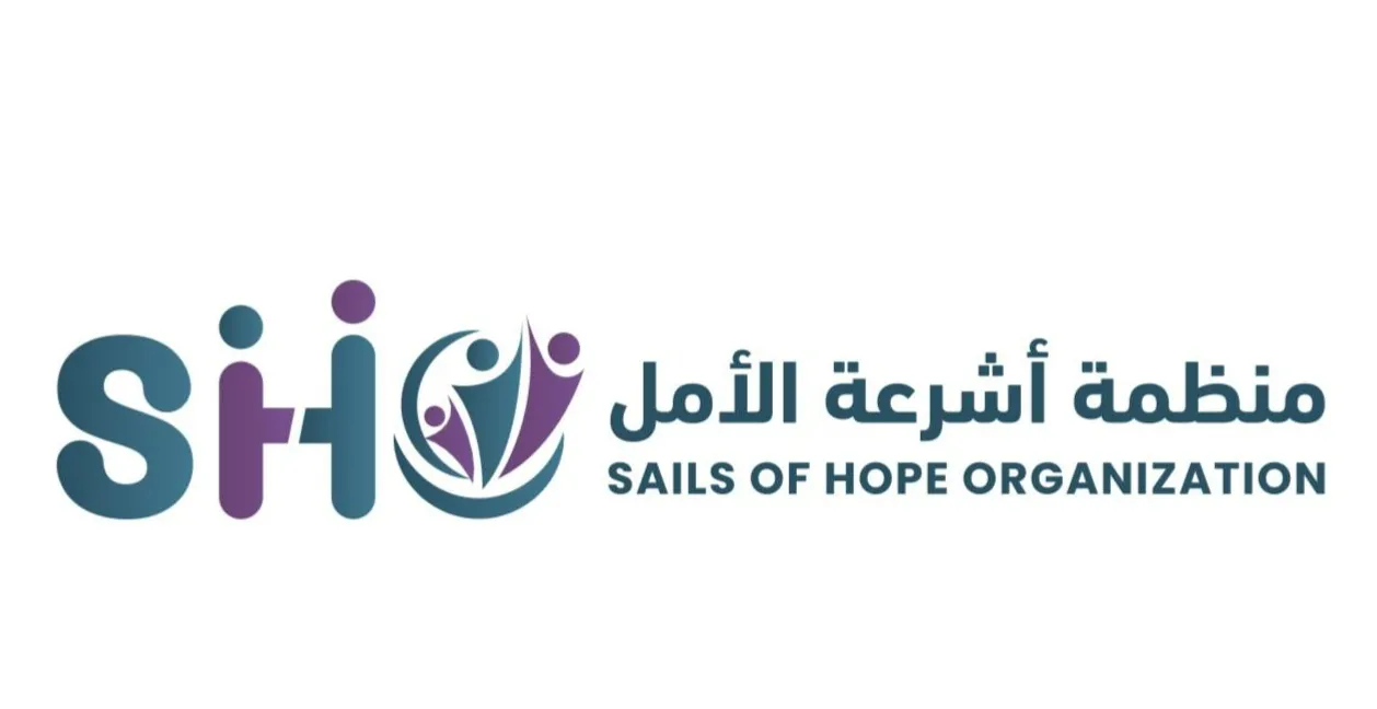 Sails Of Hope Organization